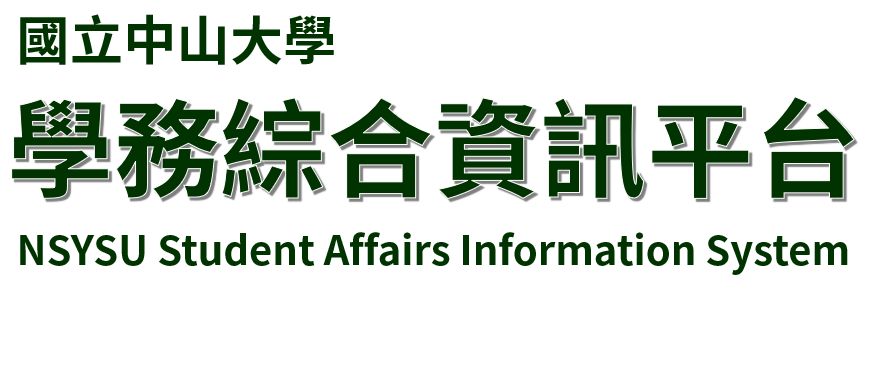 ��ߤ��s�j�ǾǰȺ�X��T���x